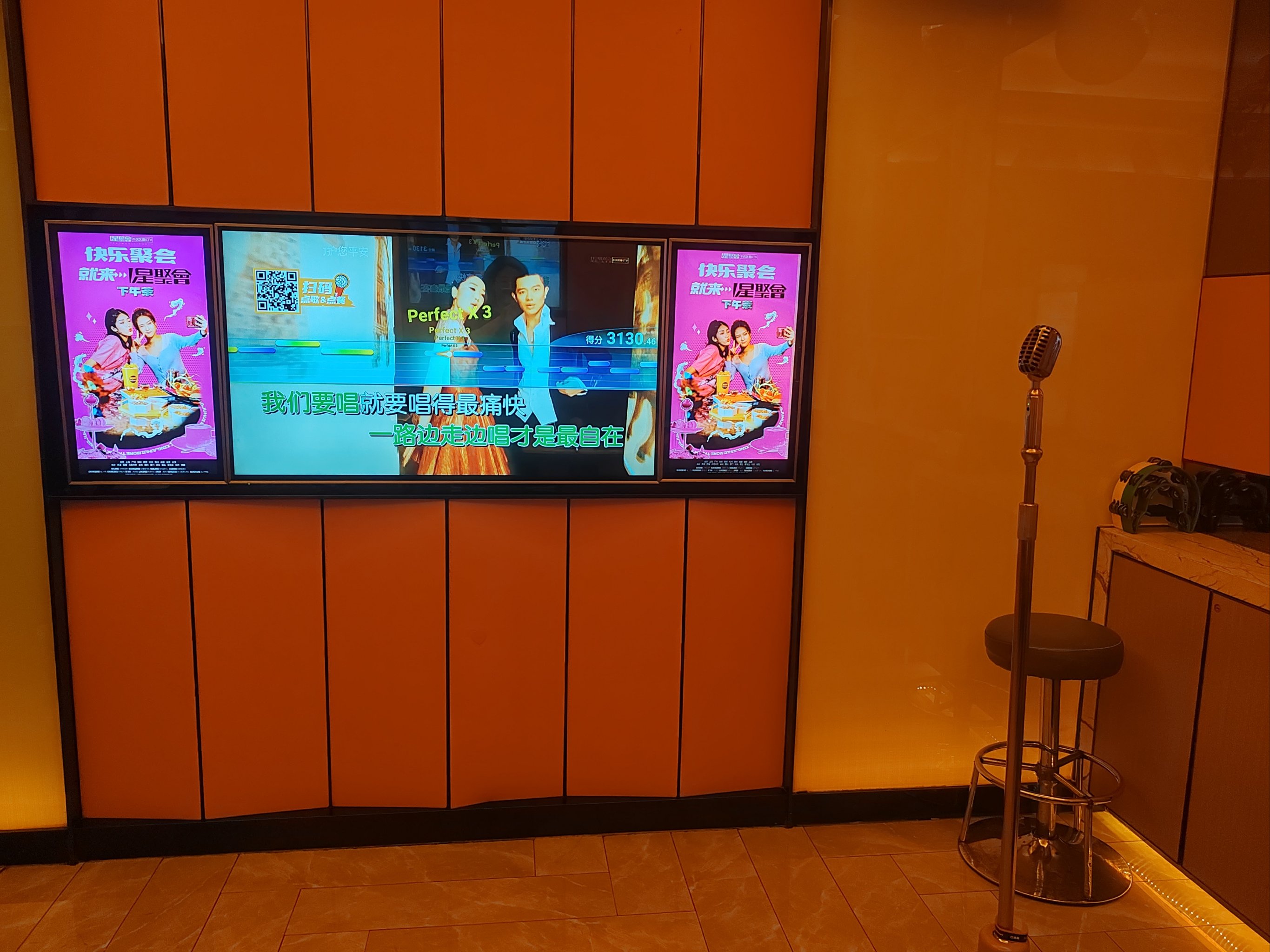 南宁商务ktv推荐商务ktv哪里有-隆安县ktv预订